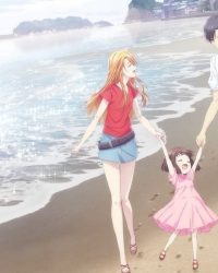 Fruits Basket: Prelude