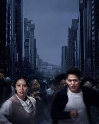 Gangnam Thất Thủ