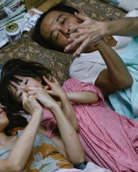 Gia Đình Đạo Tặc