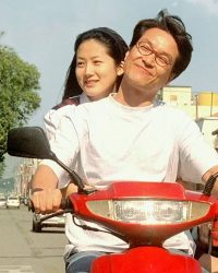 Giáng Sinh Tháng Tám