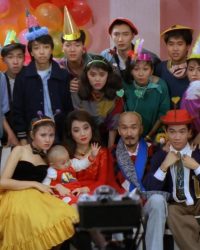 Giáng Sinh Vui Vẻ