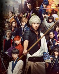 Gintama Linh hồn bạc 2: Luật lệ đặt ra là để phá bỏ