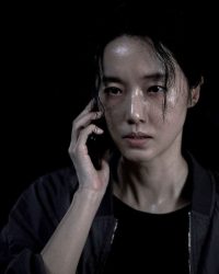 Giới Hạn Truy Lùng