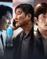 Hạ Cánh Khẩn Cấp