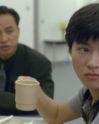 Hắc Miêu