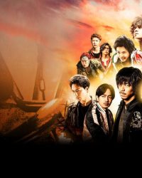 HIGH&LOW – Bản Điện Ảnh 3: Nhiệm Vụ Cuối