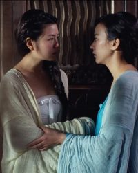 Hoa Dạng