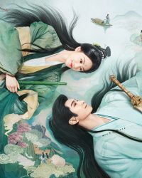 Hoài Thủy Trúc Đình