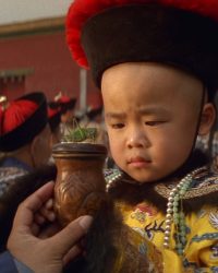 Hoàng Đế Cuối Cùng