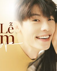 Hôn Lễ Của Em