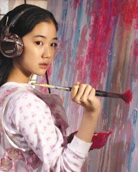 Honey & Clover