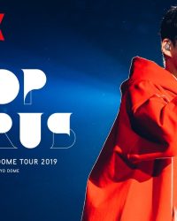 HOSHINO GEN: Chuyến lưu diễn “POP VIRUS”