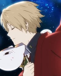 Hữu Nhân Sổ: Ishi Okoshi to Ayashiki Raihousha
