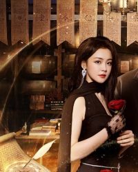 Khế Ước Bí Mật Của Phù Thủy