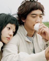 Khi người điên yêu