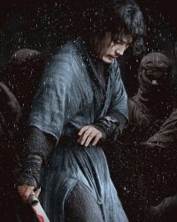 Kiếm Khách