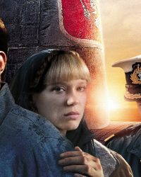 Kursk: Chiến Dịch Tàu Ngầm