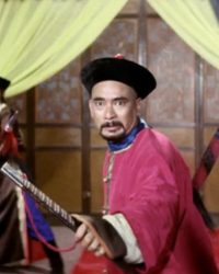 Kỳ Môn Độn Giáp