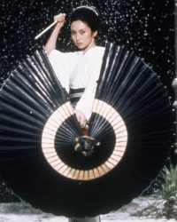 Lady Snowblood