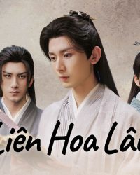 Liên Hoa Lâu