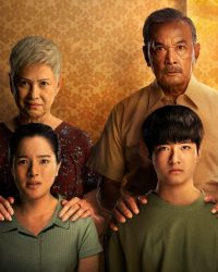Lỗ Sâu Sự Thật