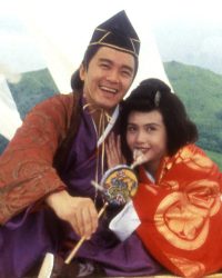 Lộc Đỉnh Ký 2 : Thần Long Giáo