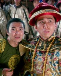 Lộc Đỉnh Ký