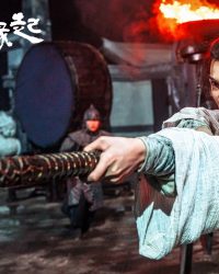 Lôi Chấn Tử: Phong Thần Duyên Khởi