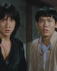 Long Thiếu Gia