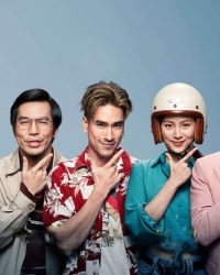 Lừa Đểu Gặp Lừa Đảo