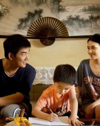 Mai Này Vẫn Yêu Em