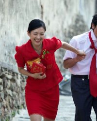 Mối Tình Bệnh AIDS