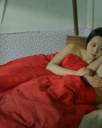 Một Nửa Gương