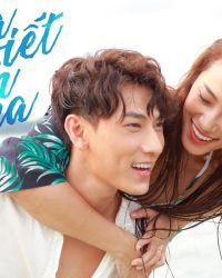 Mùa Viết Tình Ca