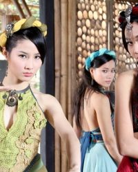 Mỹ Nhân Kế