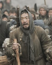 Nạn Đói 1942