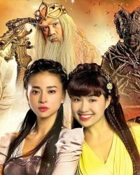 Ngày Nảy Ngày Nay