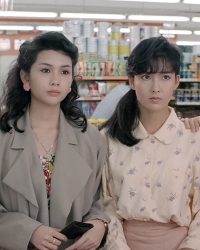 Nghệ Thuật Cua Đào 3