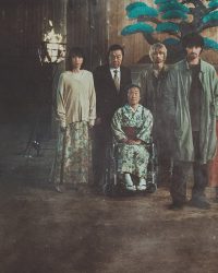 Ngôi Làng
