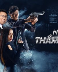 Người Thầm Lặng