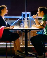 Người Yêu Tình Cờ