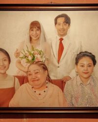 Nhà Bà Nữ