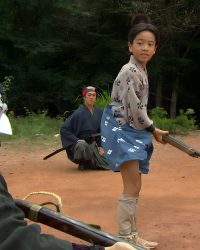 Ninja Loạn Thị: Điệp Vụ Bất Khả Thi