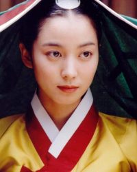 Nỗi Ô Nhục Họ Cho