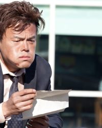 Ông Trùm Triệu Đô