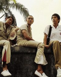 Phố Đèn Đỏ