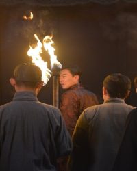 Phục yêu. Bạch ngư trấn