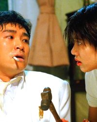 Quốc Sản 007