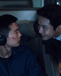 Quý Công Tử