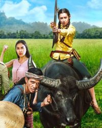 Riam: Nữ Quái Nổi Loạn